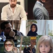 «یک بازی ساده» فیلمی متفاوت،با ،بازیگران ایران و ترکیه