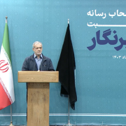 رئیس‌جمهور در دیدار اصحاب رسانه: راه را درست برویم حتما به مقصد می‌رسیم.