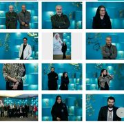 پنجمین روز جشنواره فیلم فجر