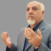 گرامیداشت علی مودت