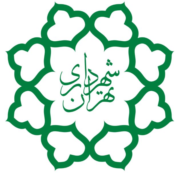 هفته گردشگری در تهران