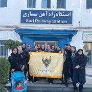 ورزش بانوان در راه آهن ج اا