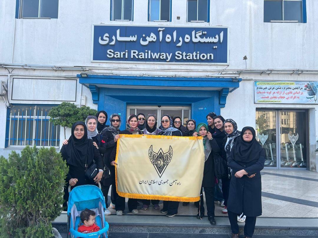 ورزش بانوان در راه آهن ج اا