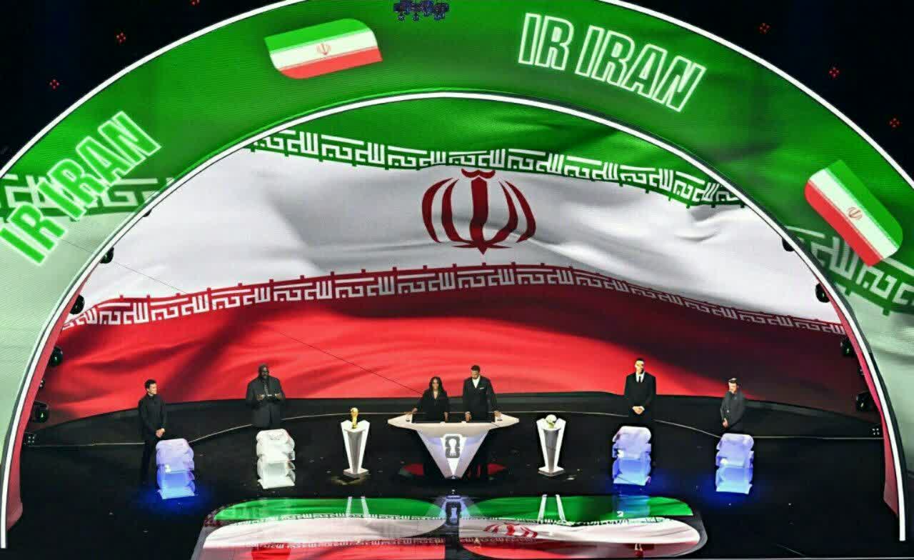 قرعه ایران در جام جهانی